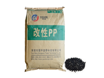 PCR材料的認(rèn)證都有哪些？附國(guó)亨PCR材料認(rèn)證證書