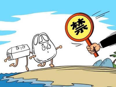 2023“限塑”升級(jí)，德國(guó)、法國(guó)、泰國(guó)等出臺(tái)新措施！